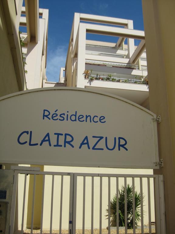 Sete - Vue Mer Imprenable, Piscine, Calme Εξωτερικό φωτογραφία